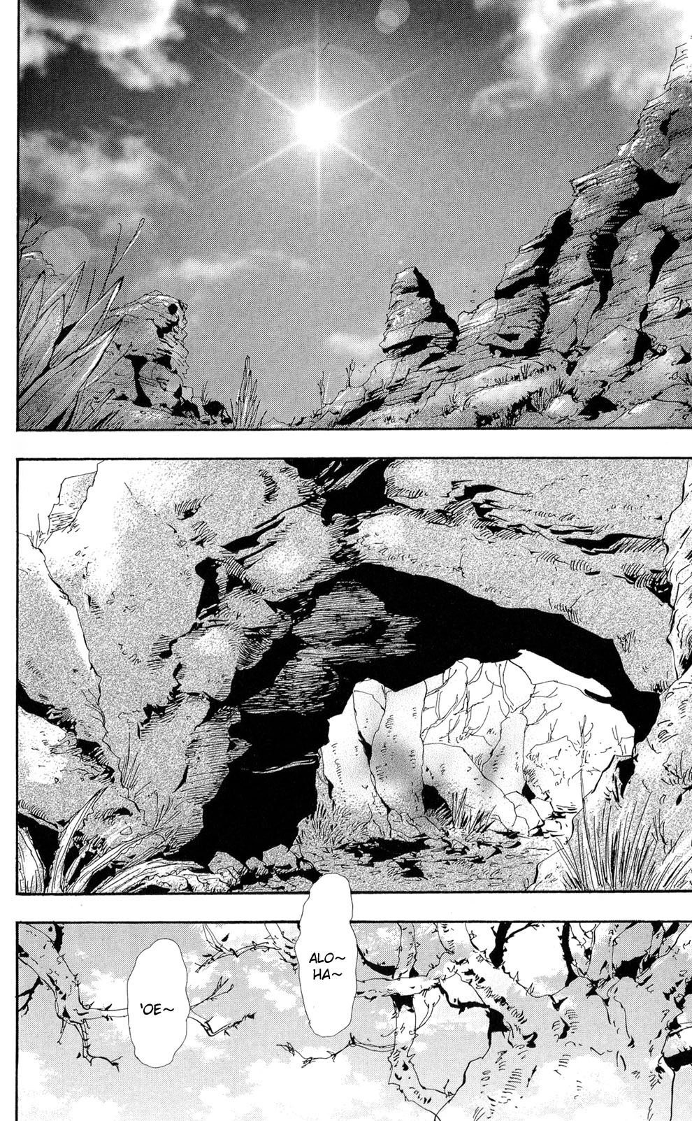 Manga page 5