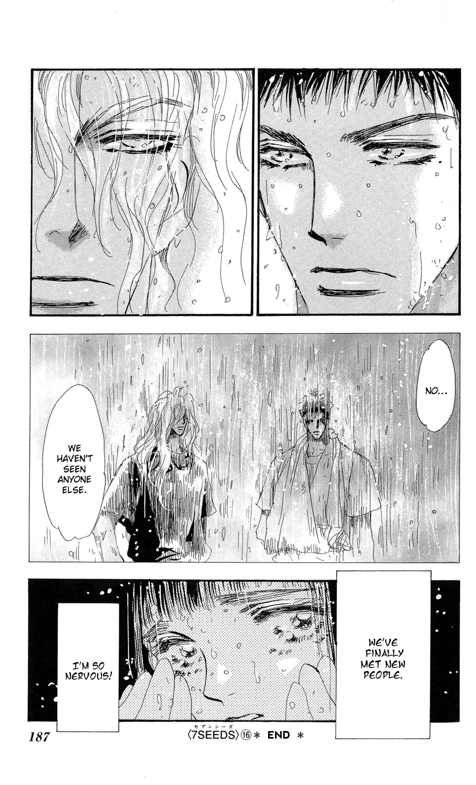 Manga page 40