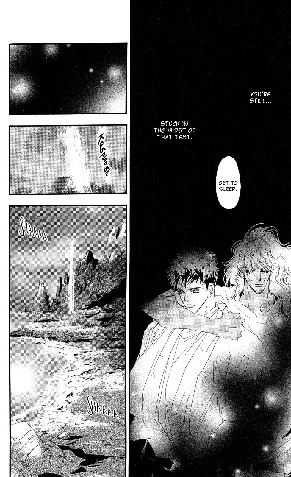 Manga page 29