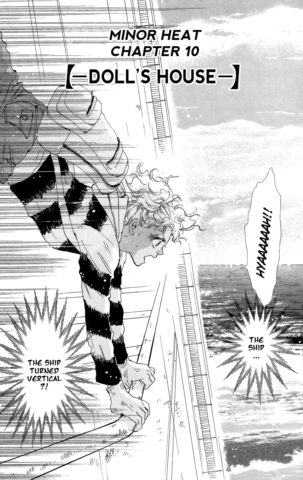 Manga page 2
