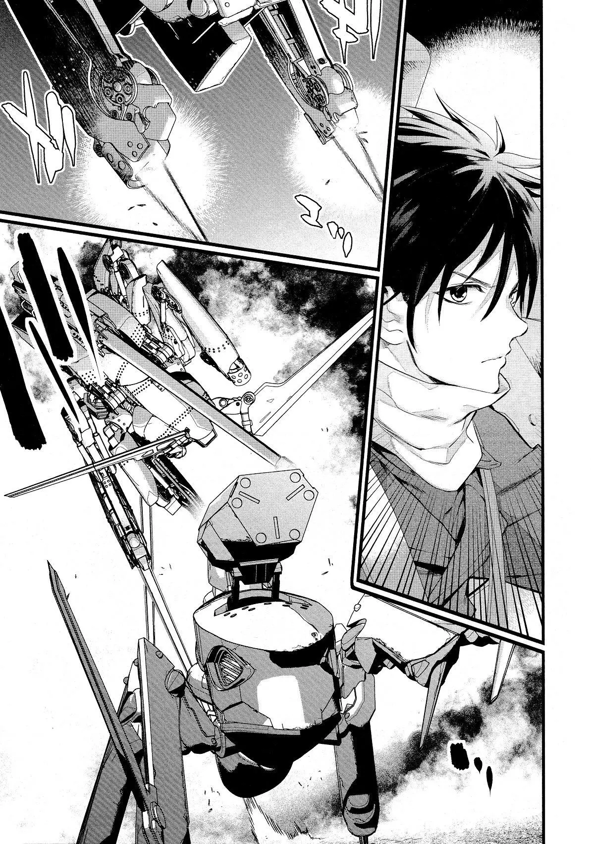 Manga page 33