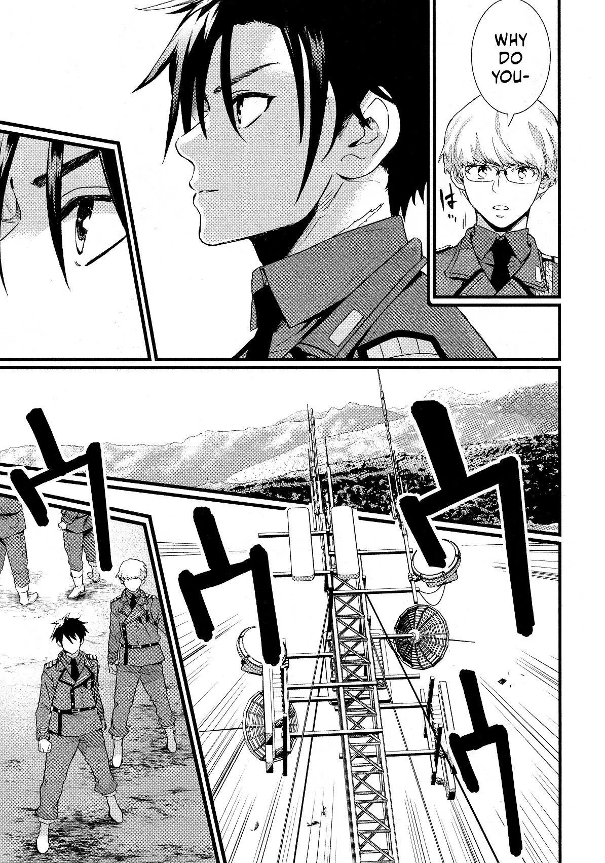 Manga page 20