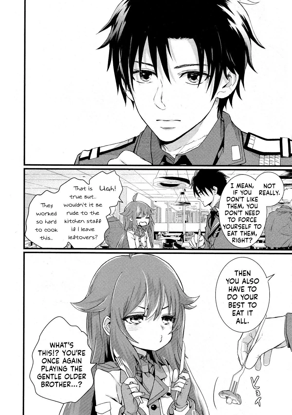 Manga page 7