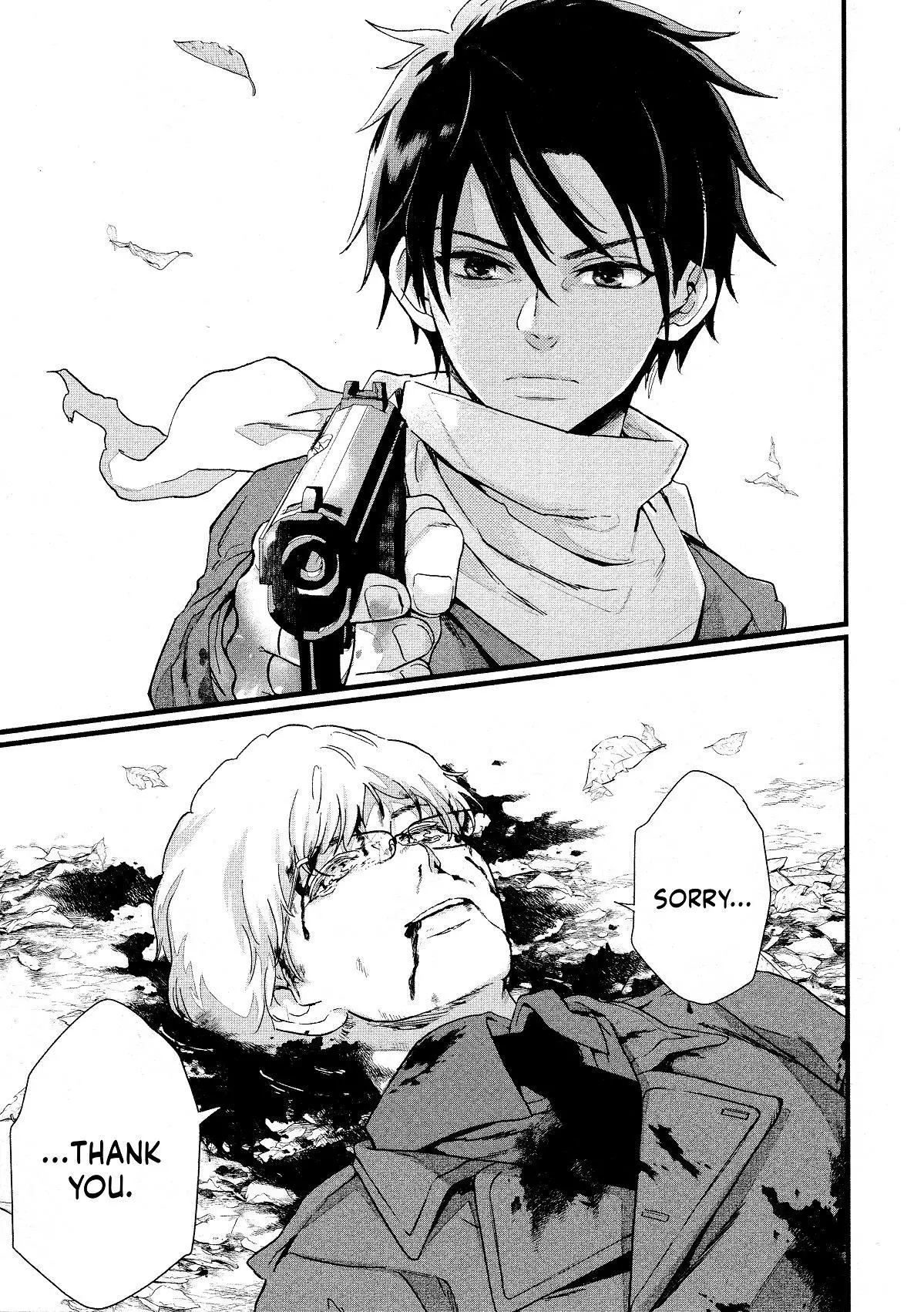 Manga page 43