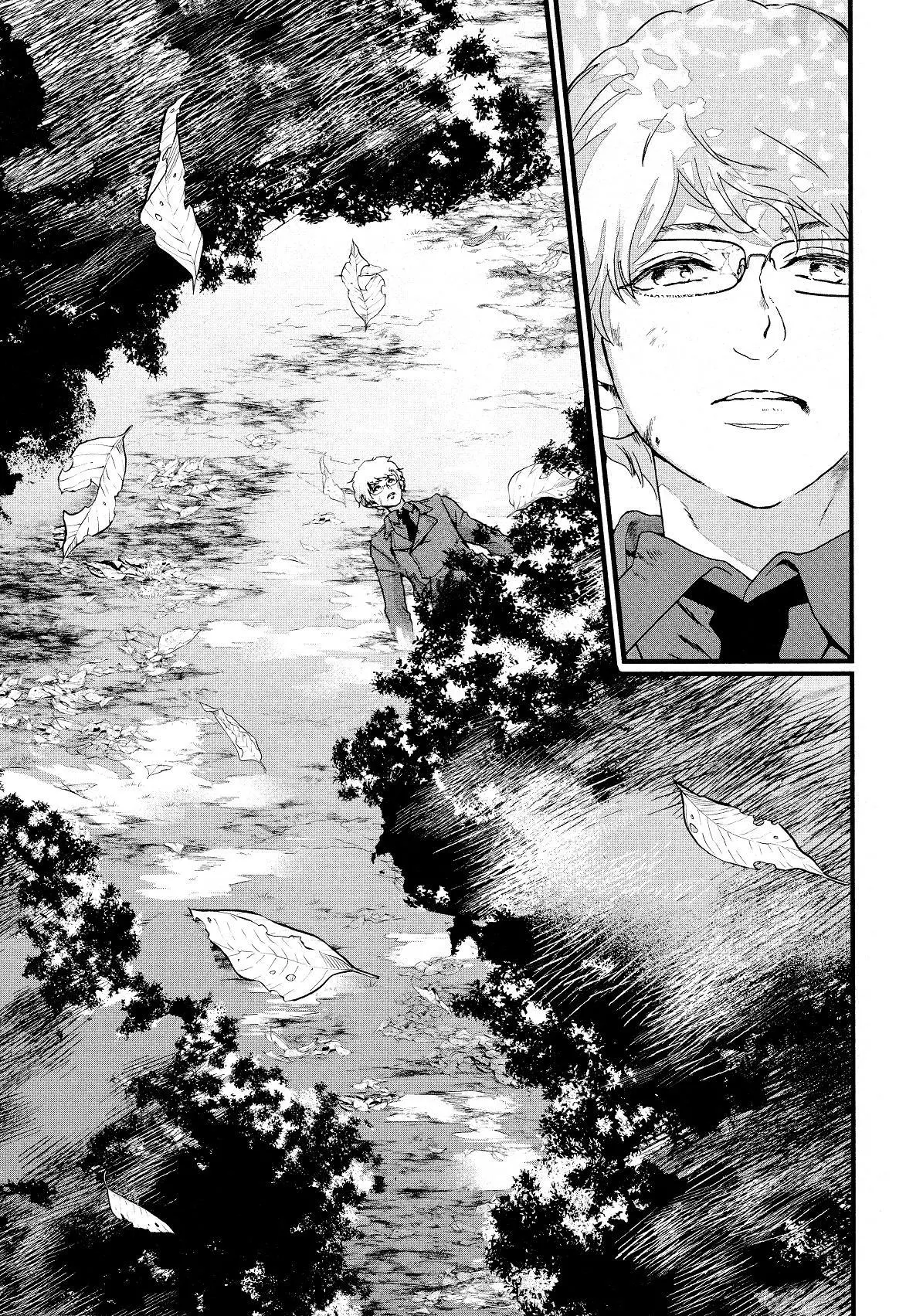 Manga page 37