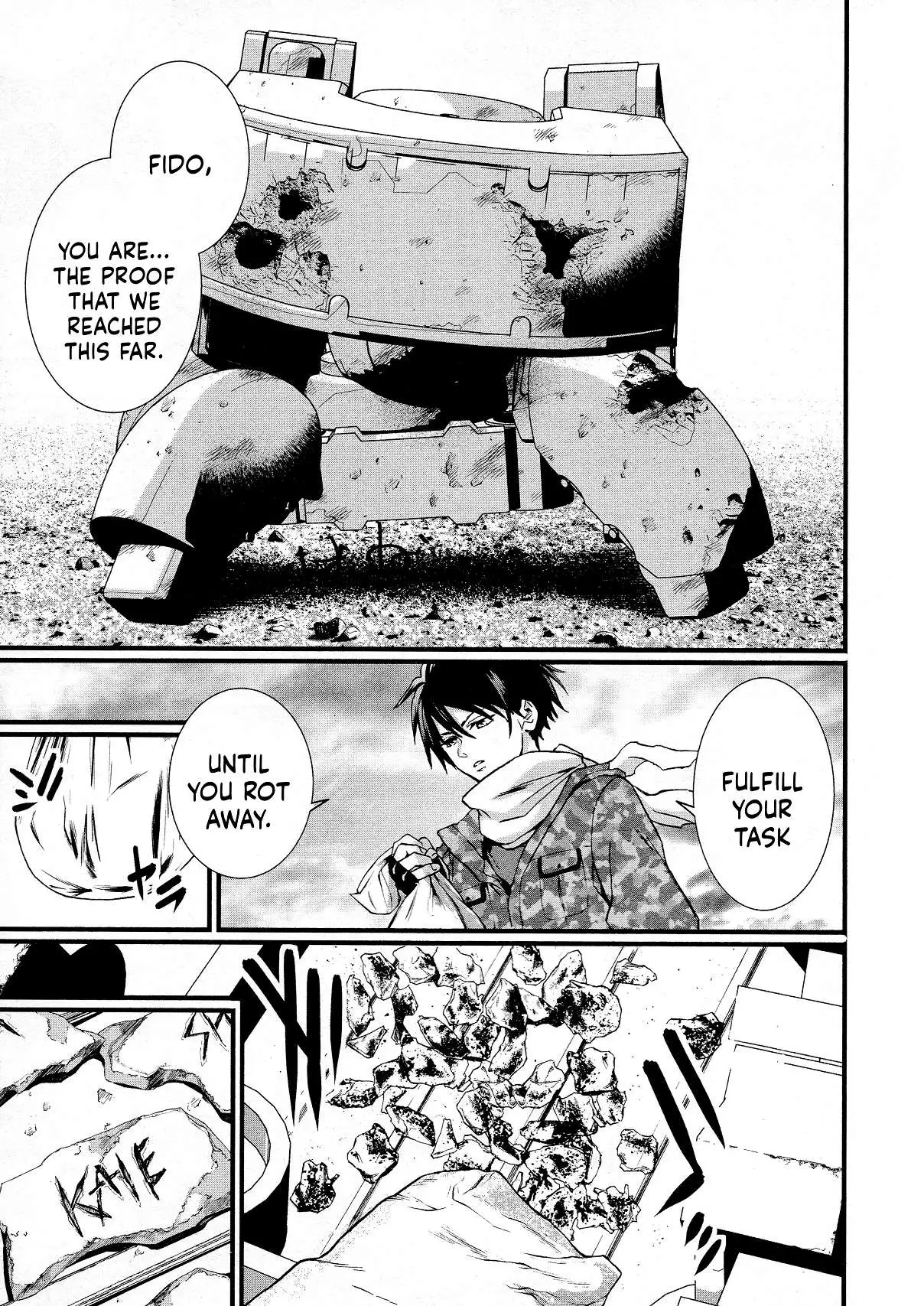 Manga page 15