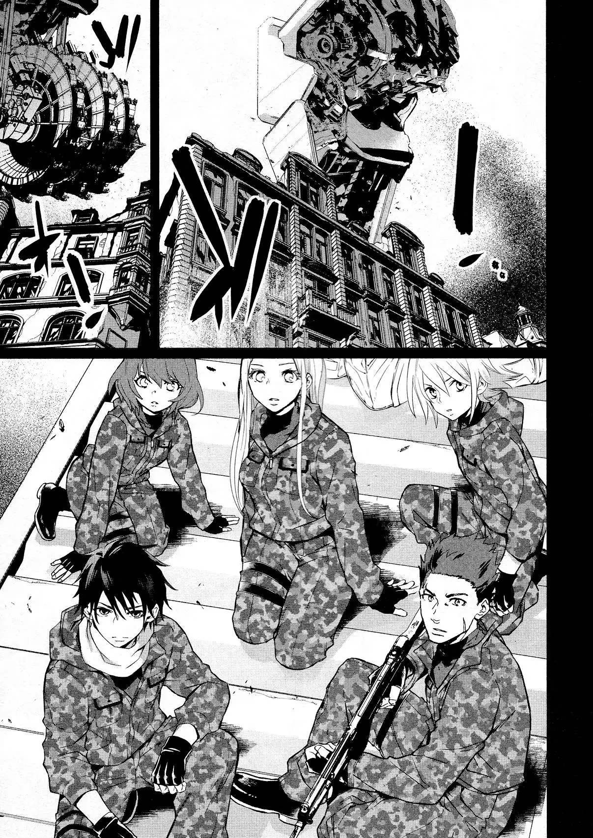 Manga page 23