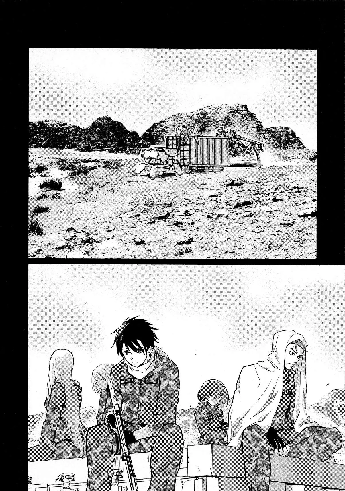 Manga page 18