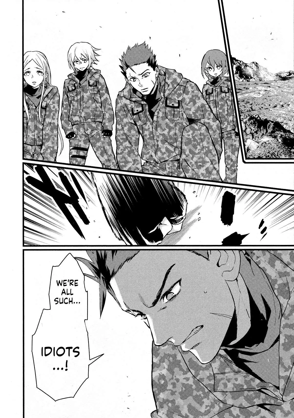Manga page 34