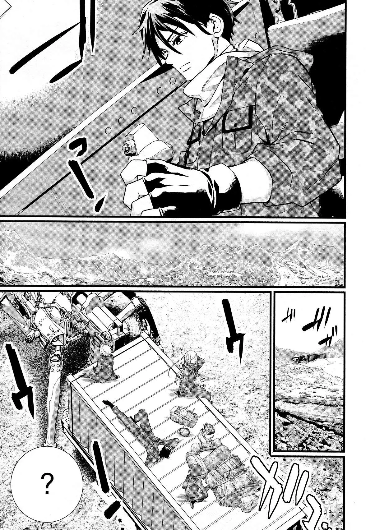 Manga page 31