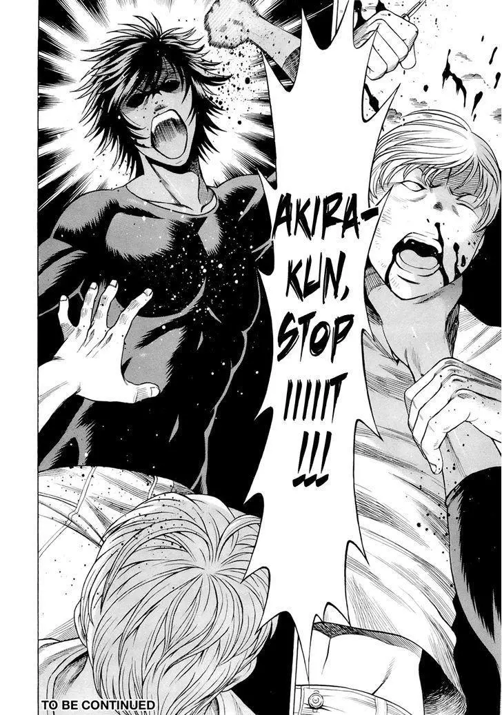 Manga page 19