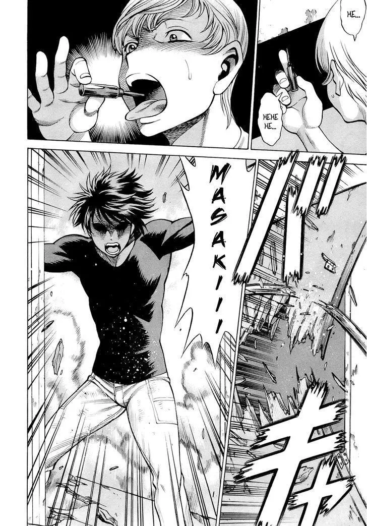 Manga page 17