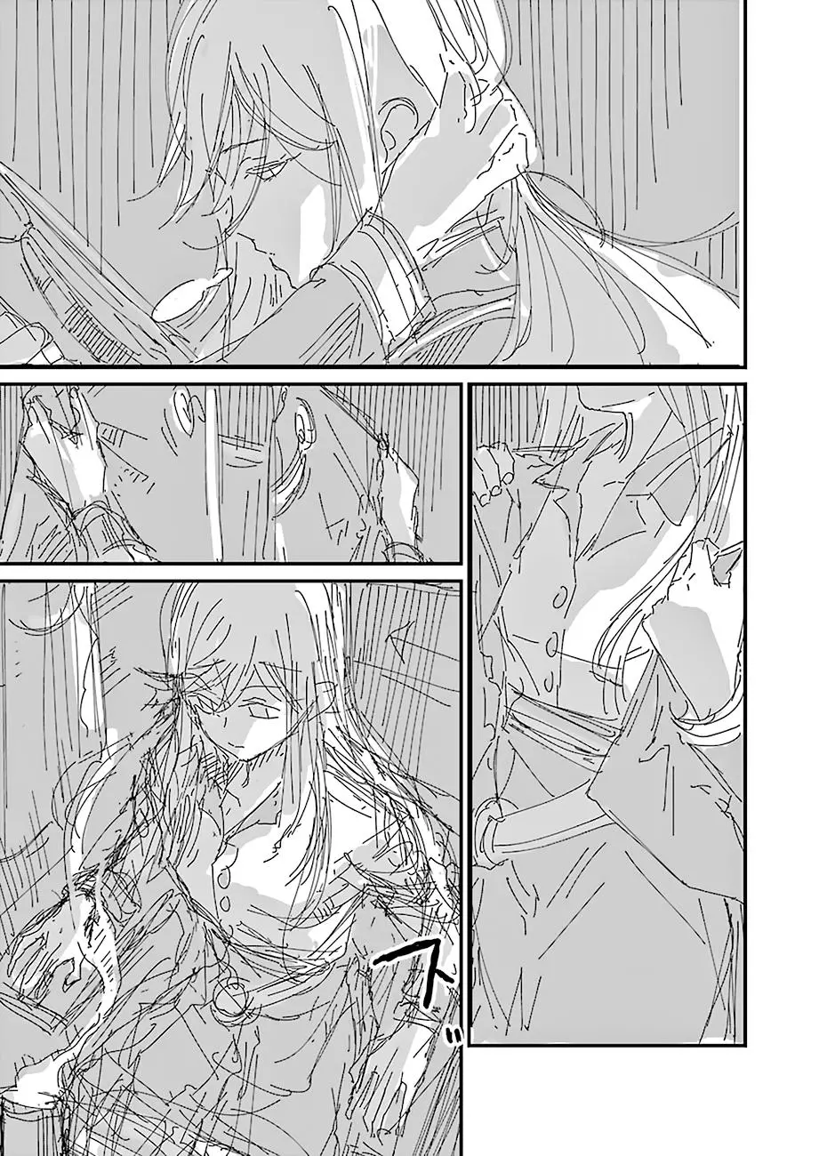 Manga page 39