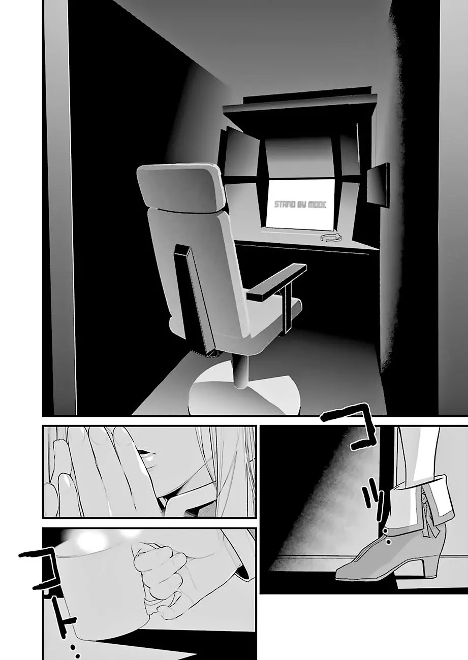 Manga page 38