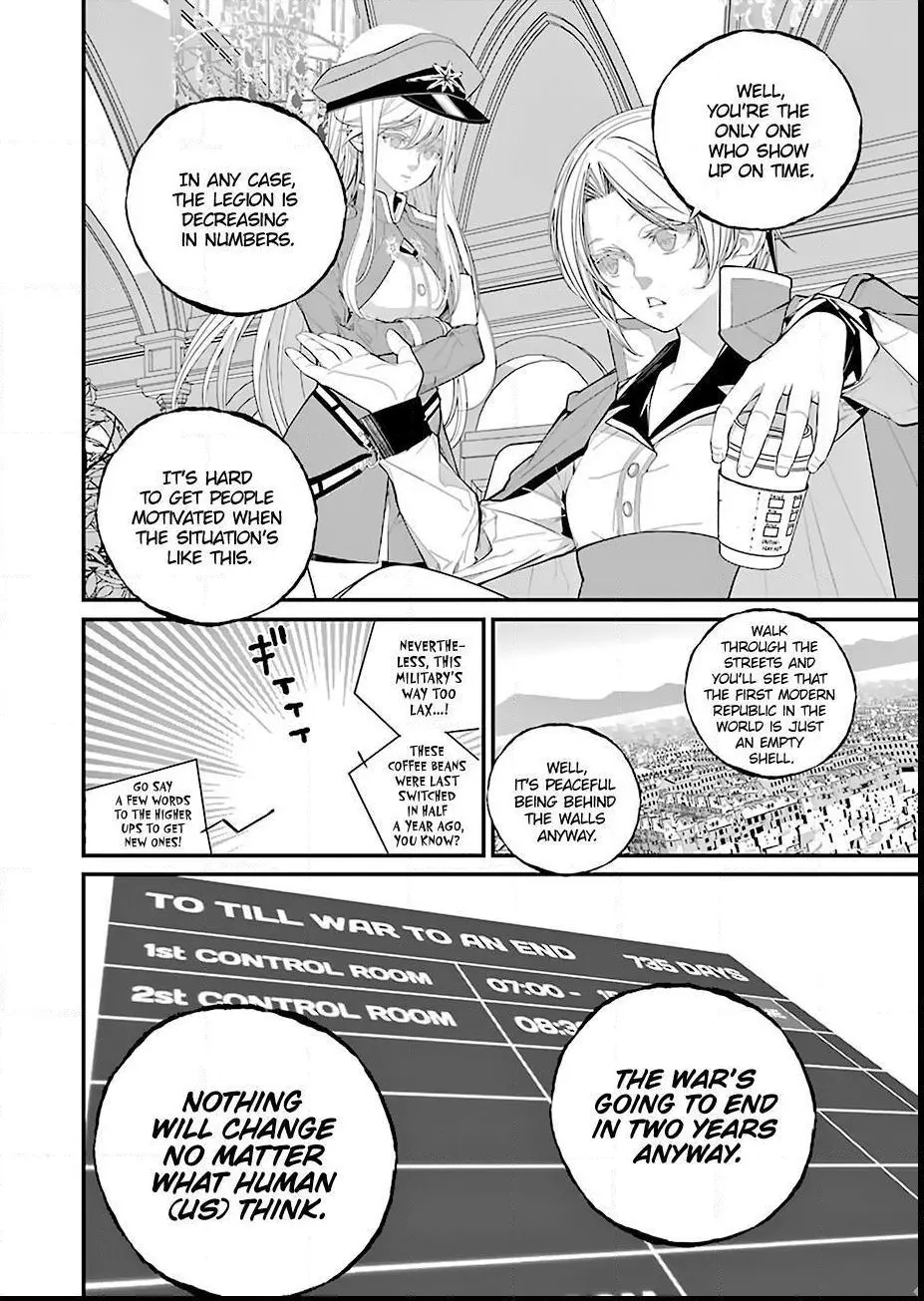 Manga page 34