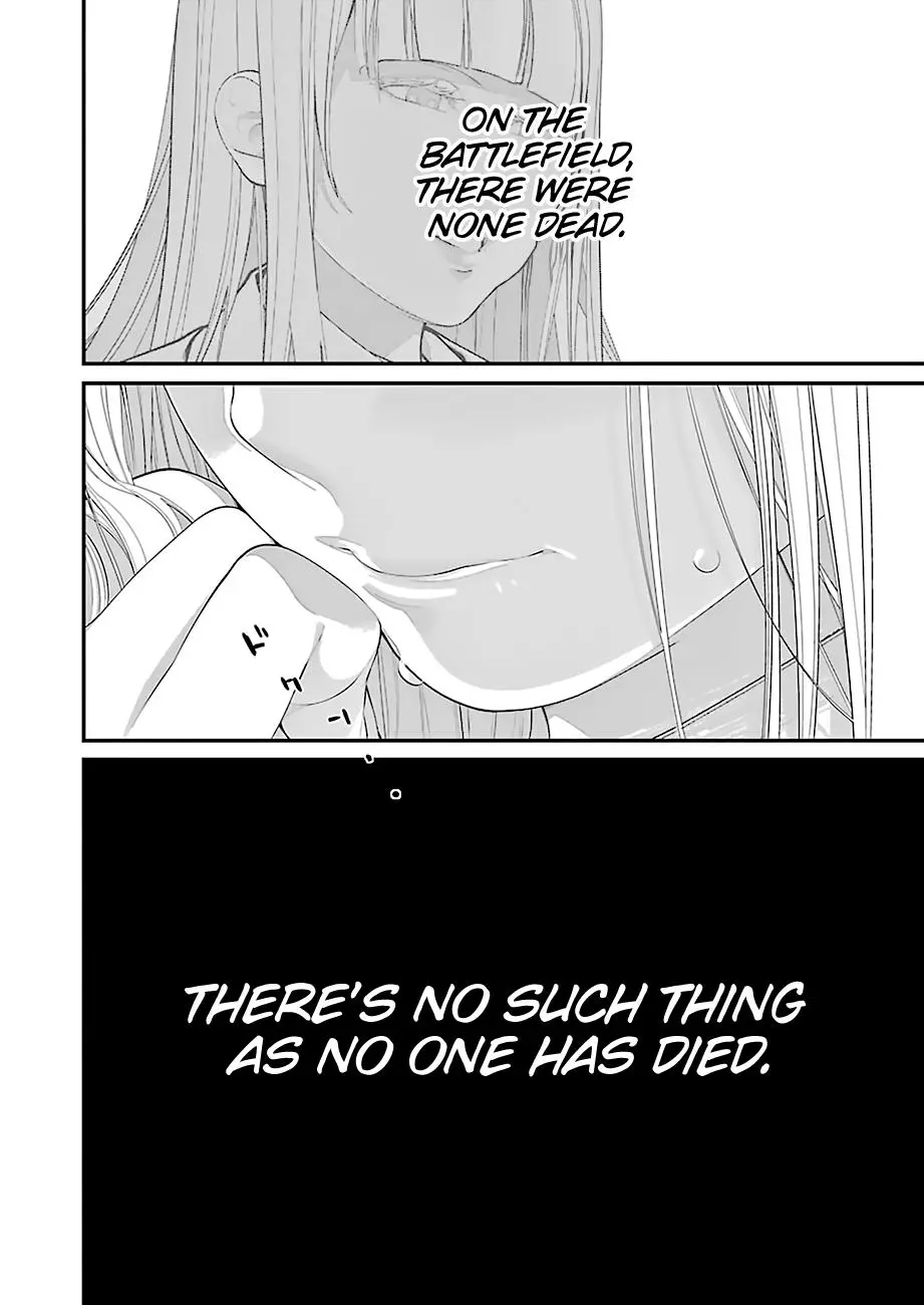 Manga page 46