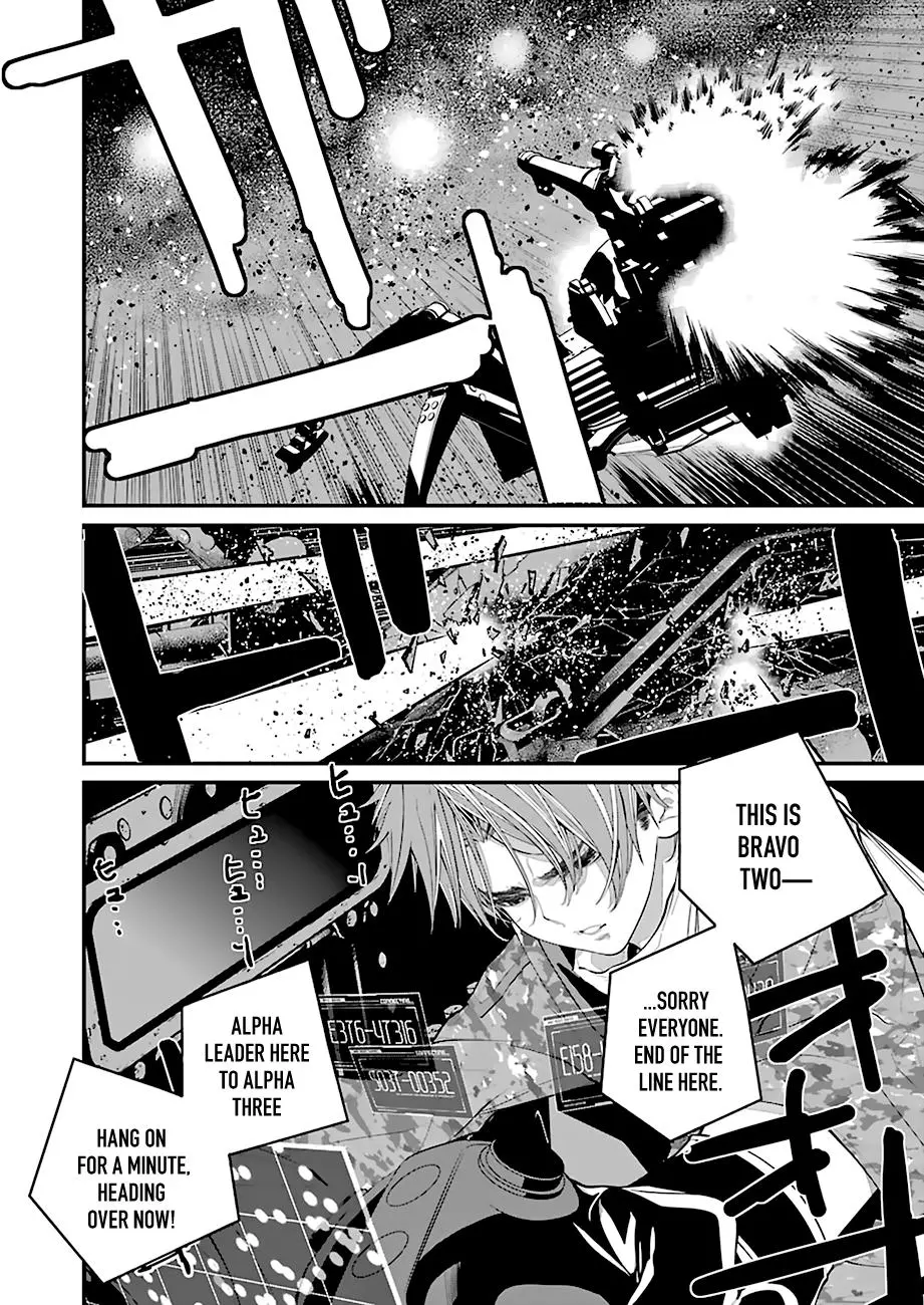 Manga page 16