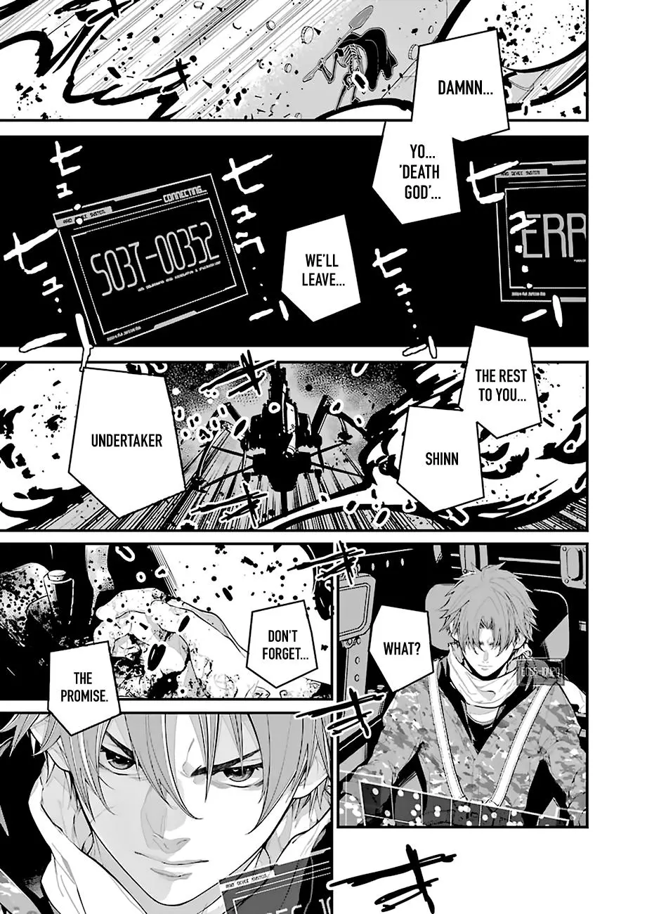 Manga page 19
