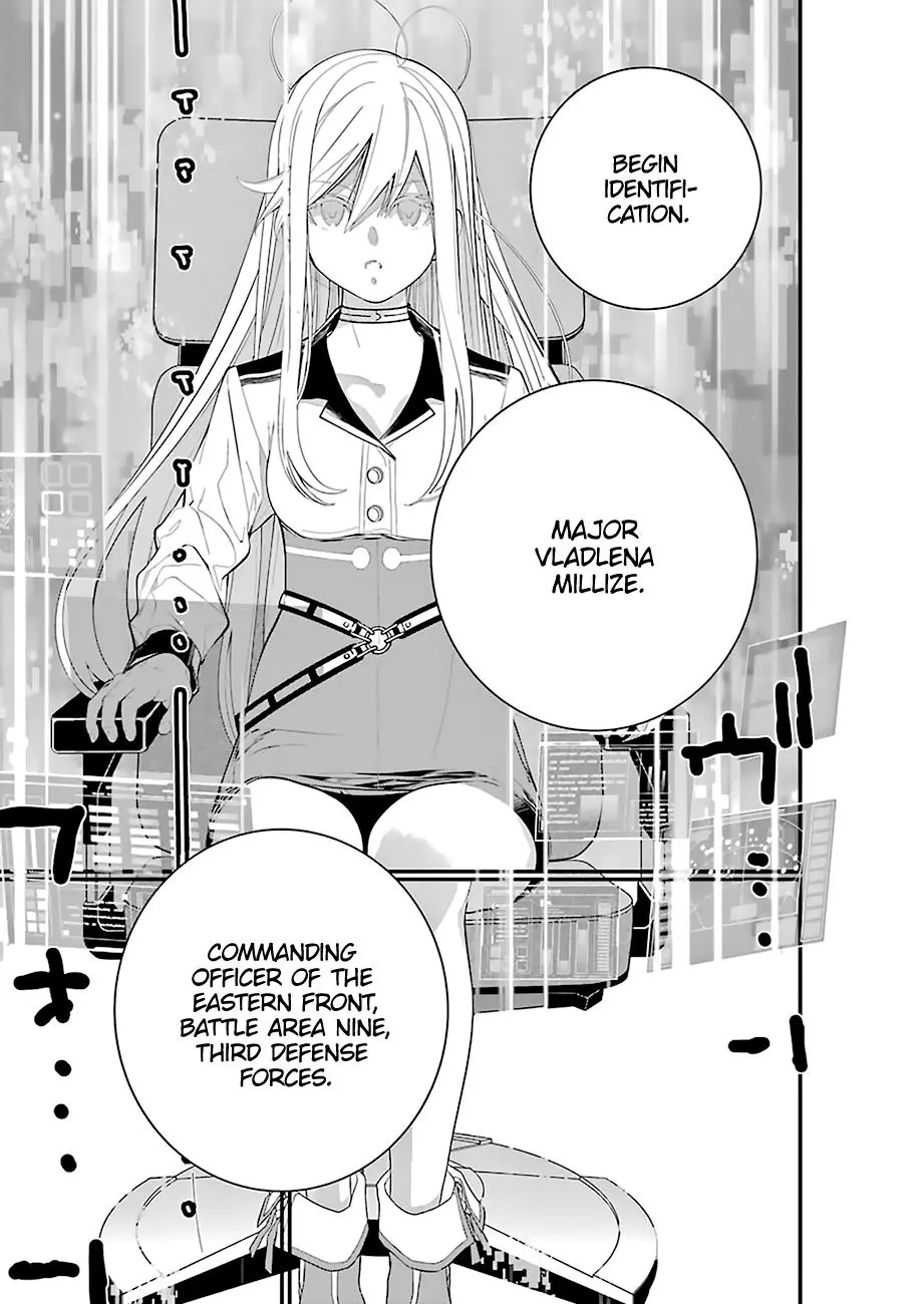 Manga page 41