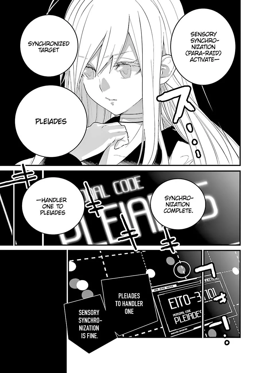 Manga page 43