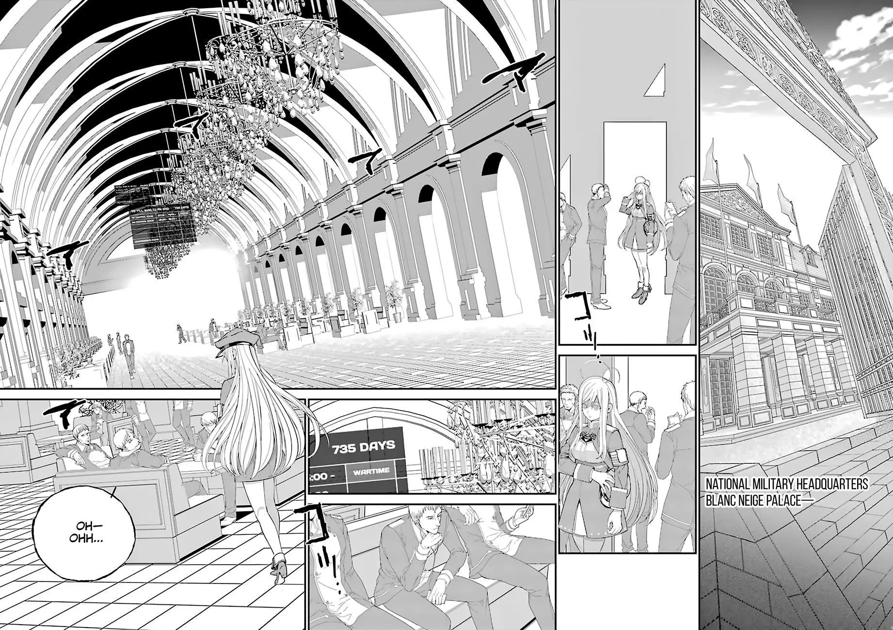 Manga page 31