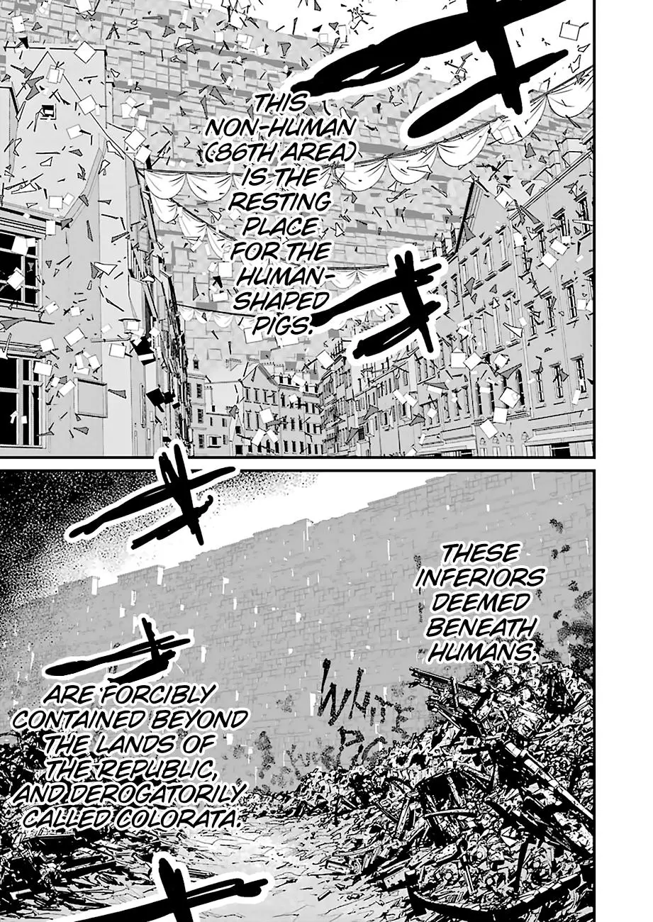 Manga page 51