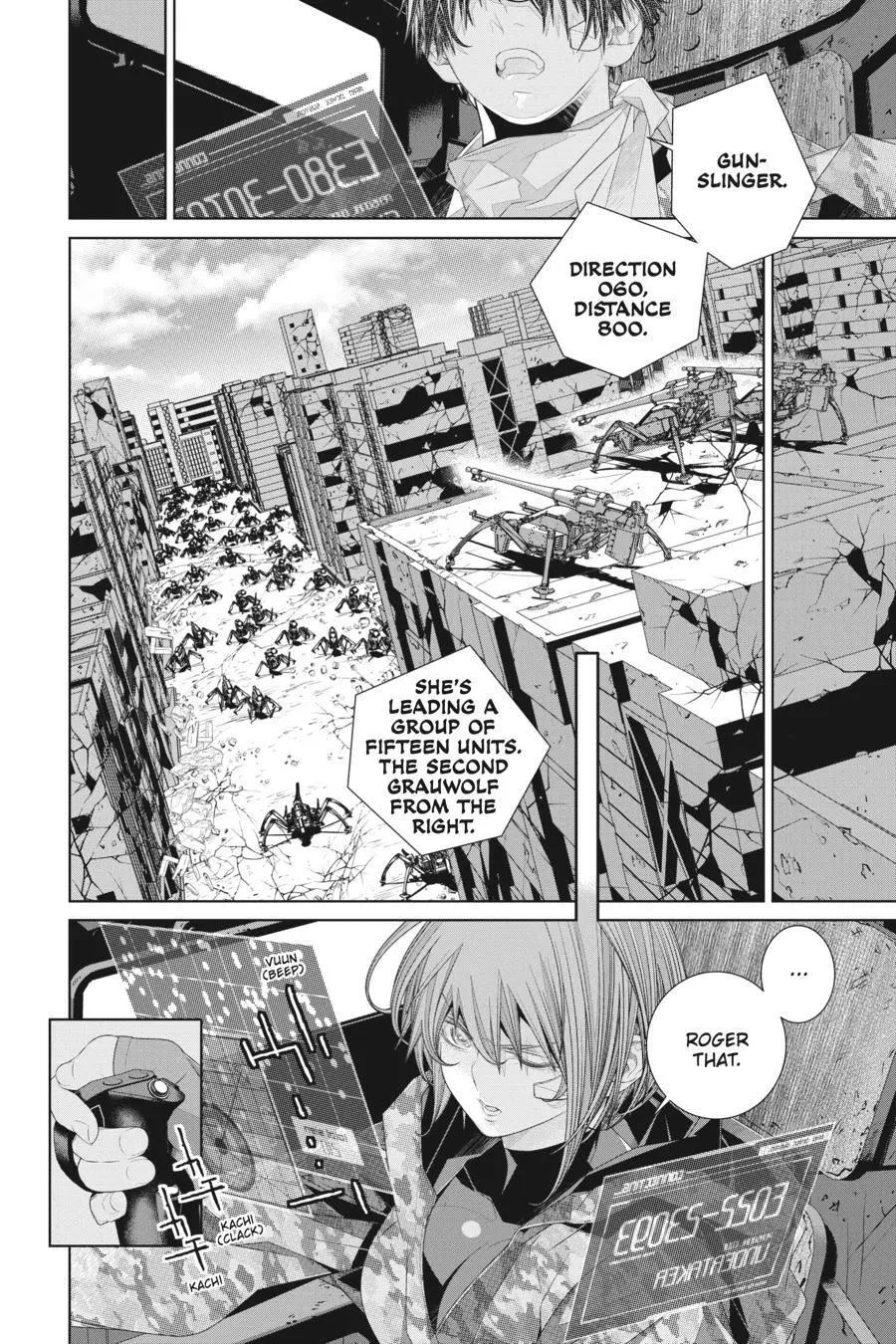 Manga page 14