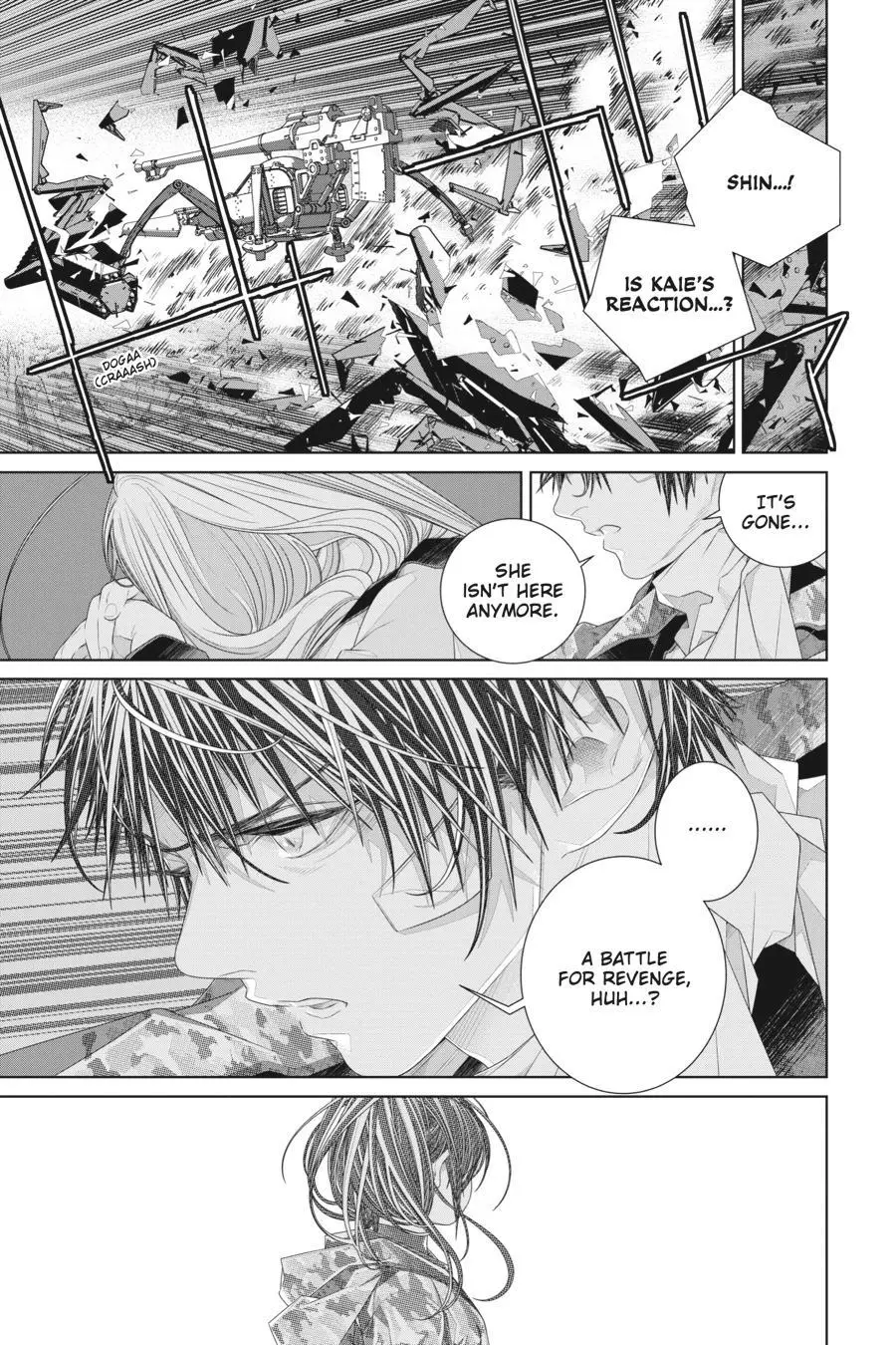 Manga page 17