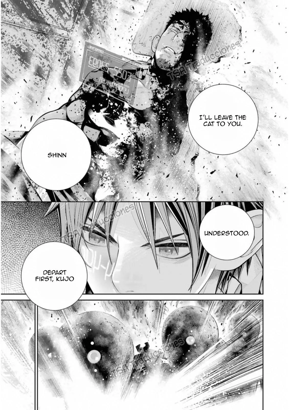 Manga page 6