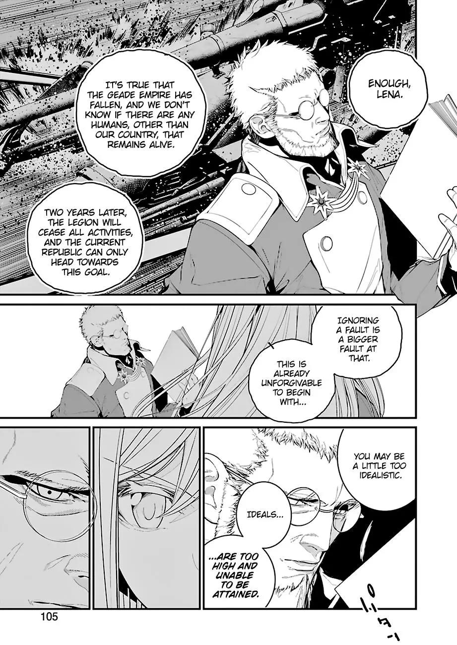 Manga page 23