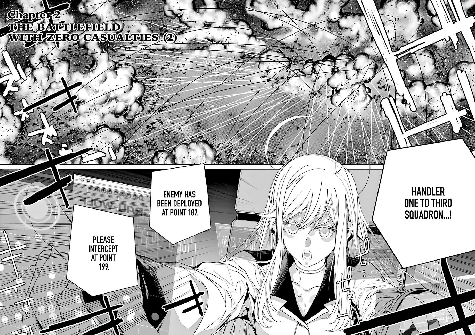Manga page 3