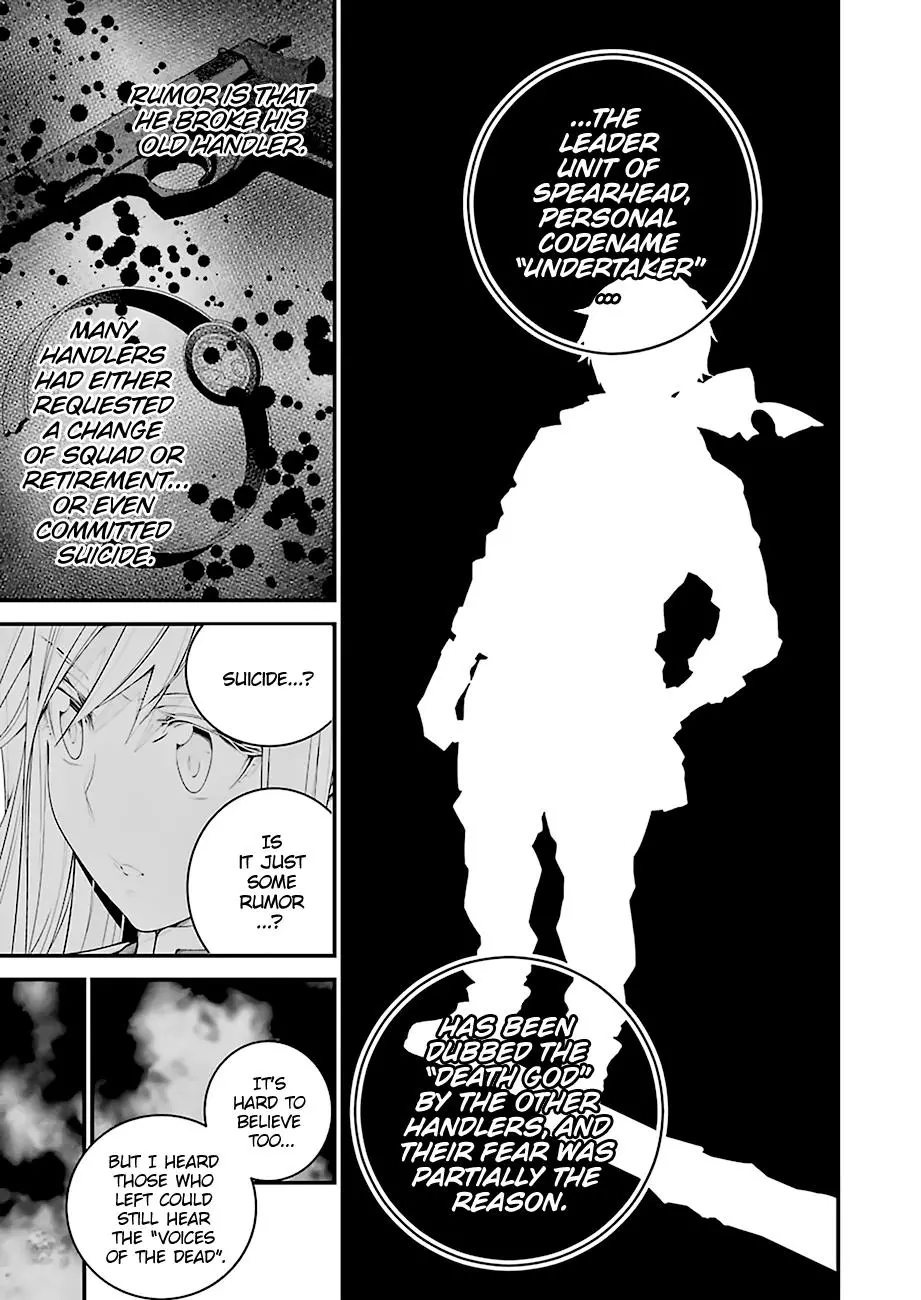 Manga page 21