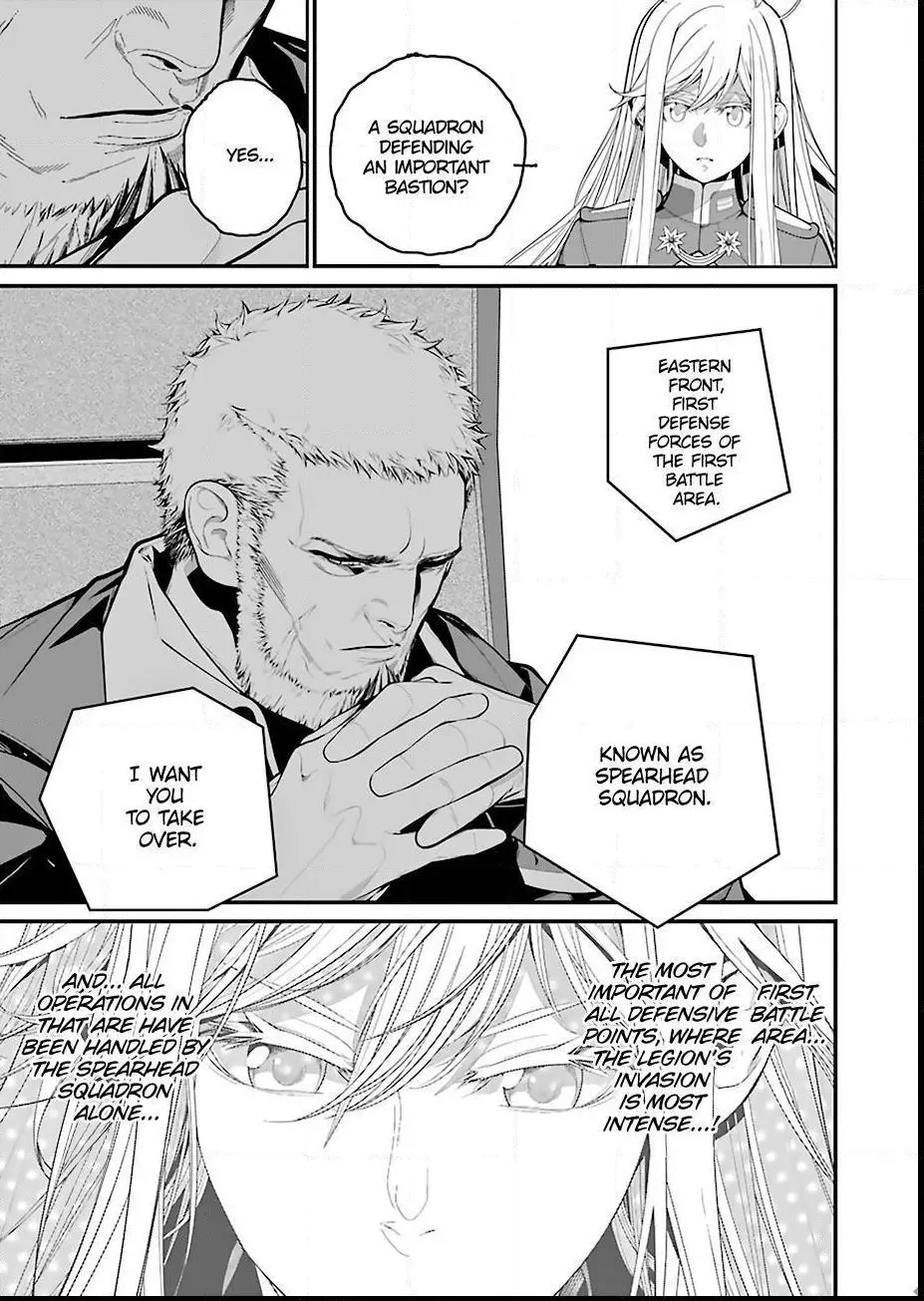 Manga page 19