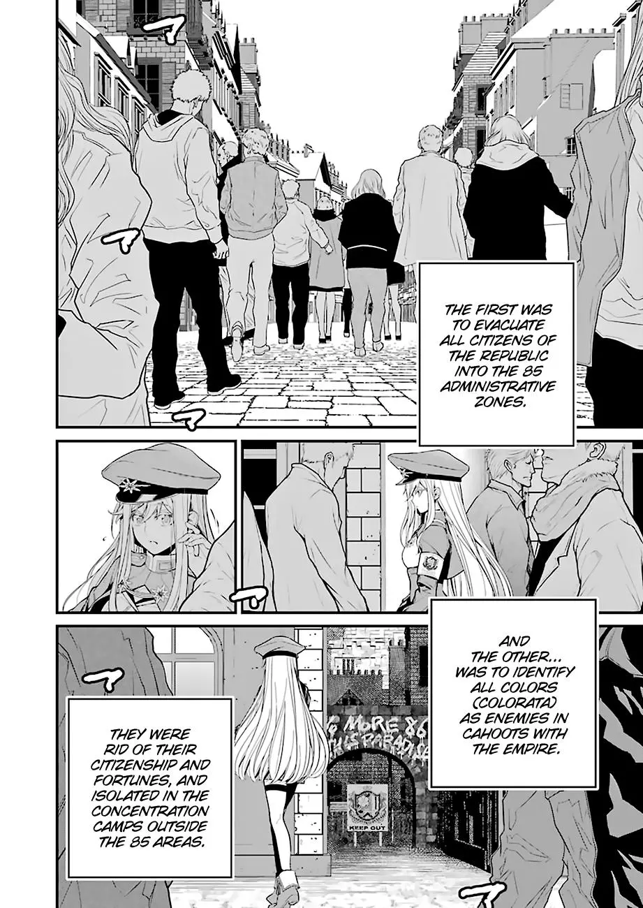 Manga page 16