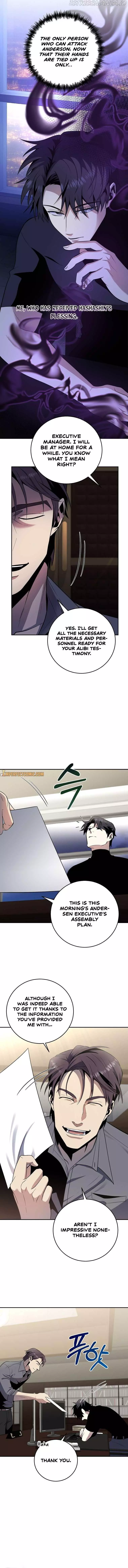 Manga page 11