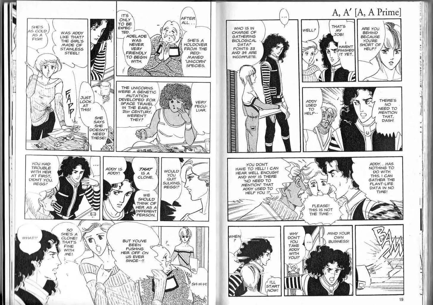 Manga page 8
