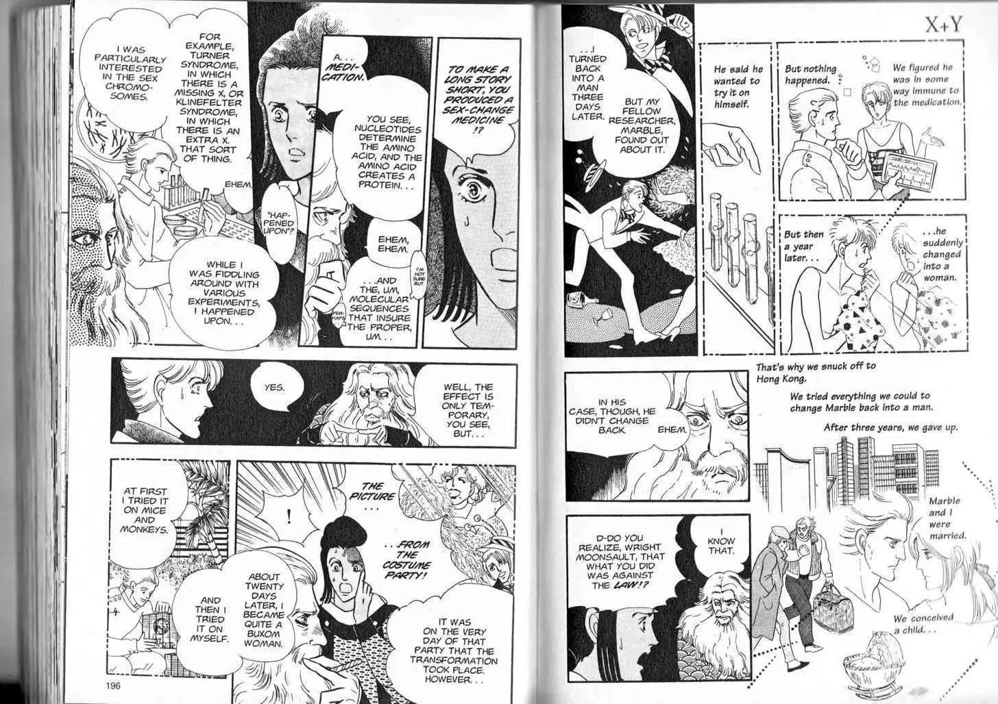 Manga page 95