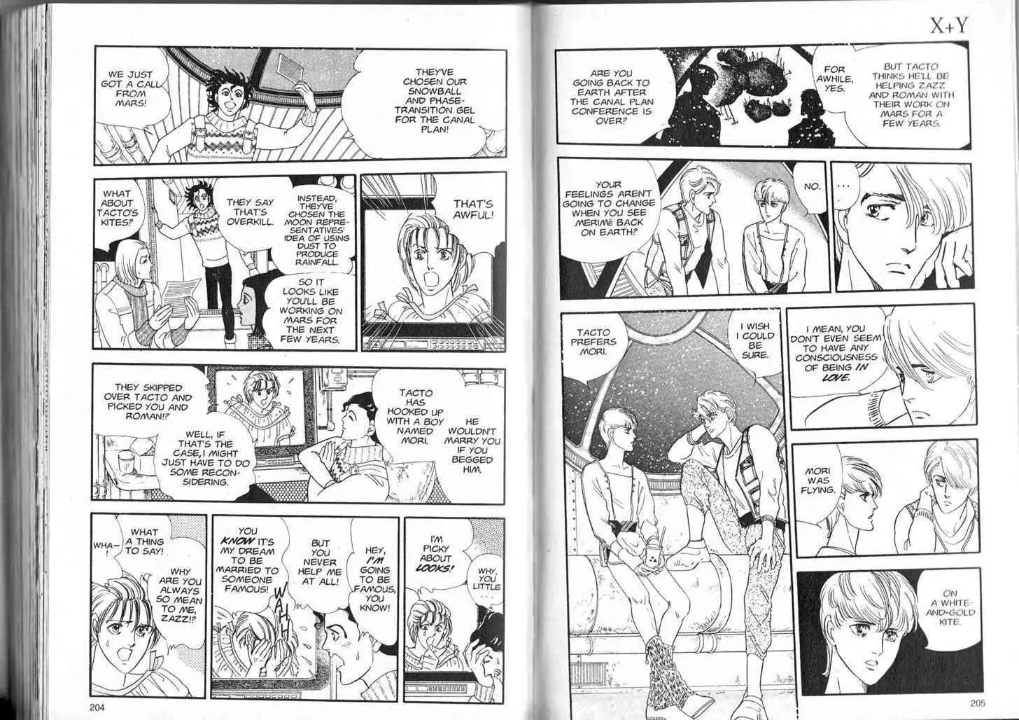 Manga page 99