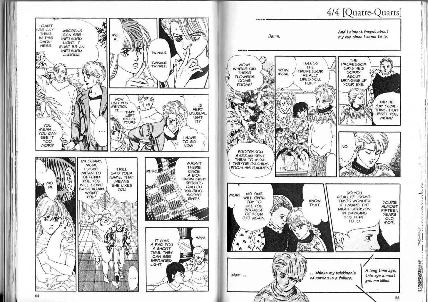 Manga page 31
