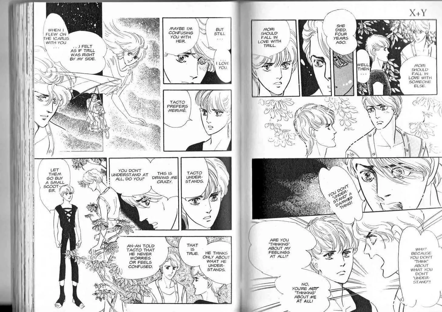 Manga page 74