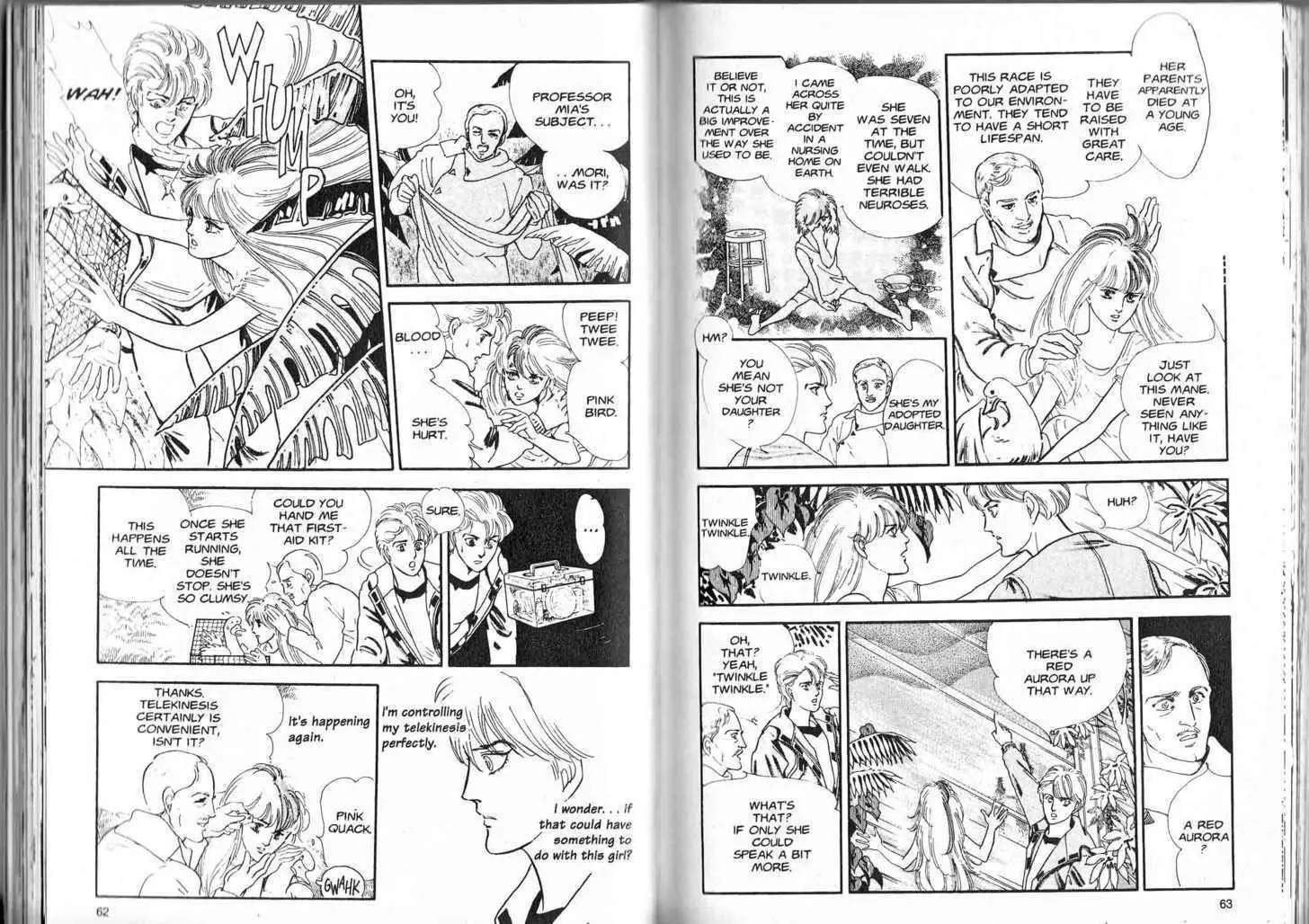 Manga page 30