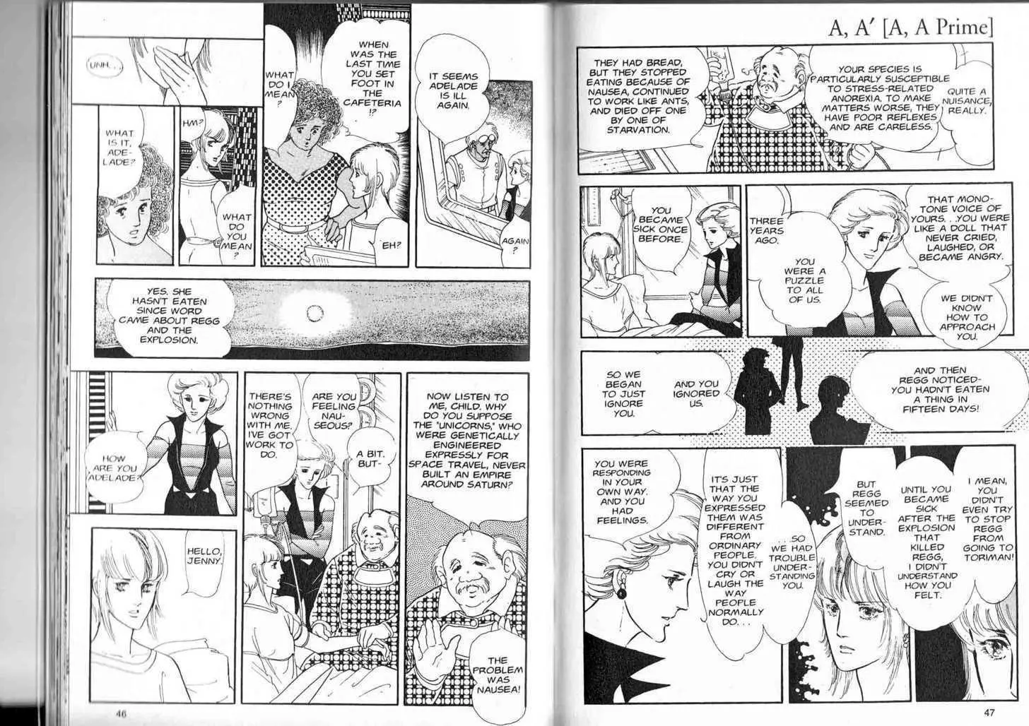 Manga page 22