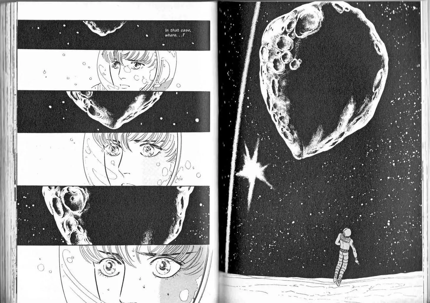 Manga page 84
