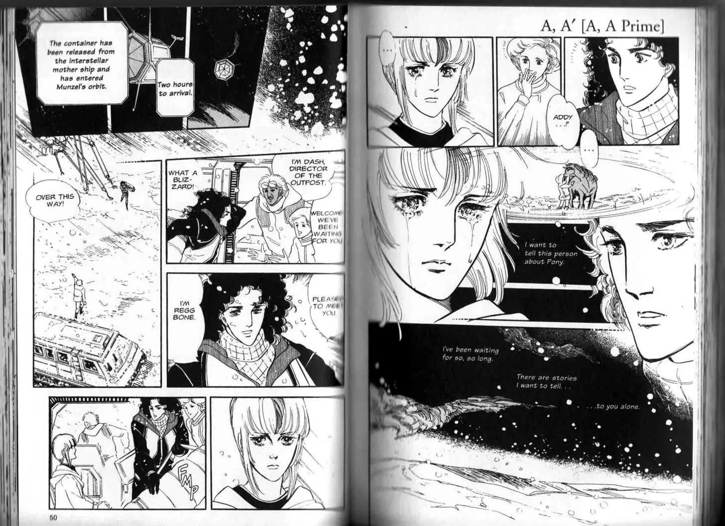 Manga page 24