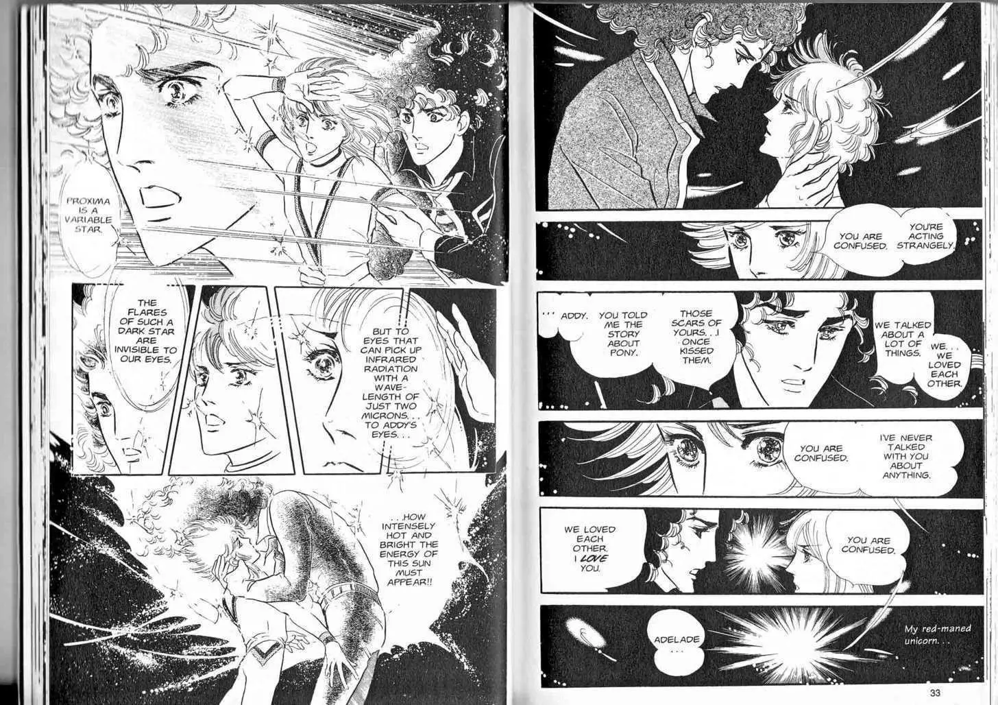 Manga page 15