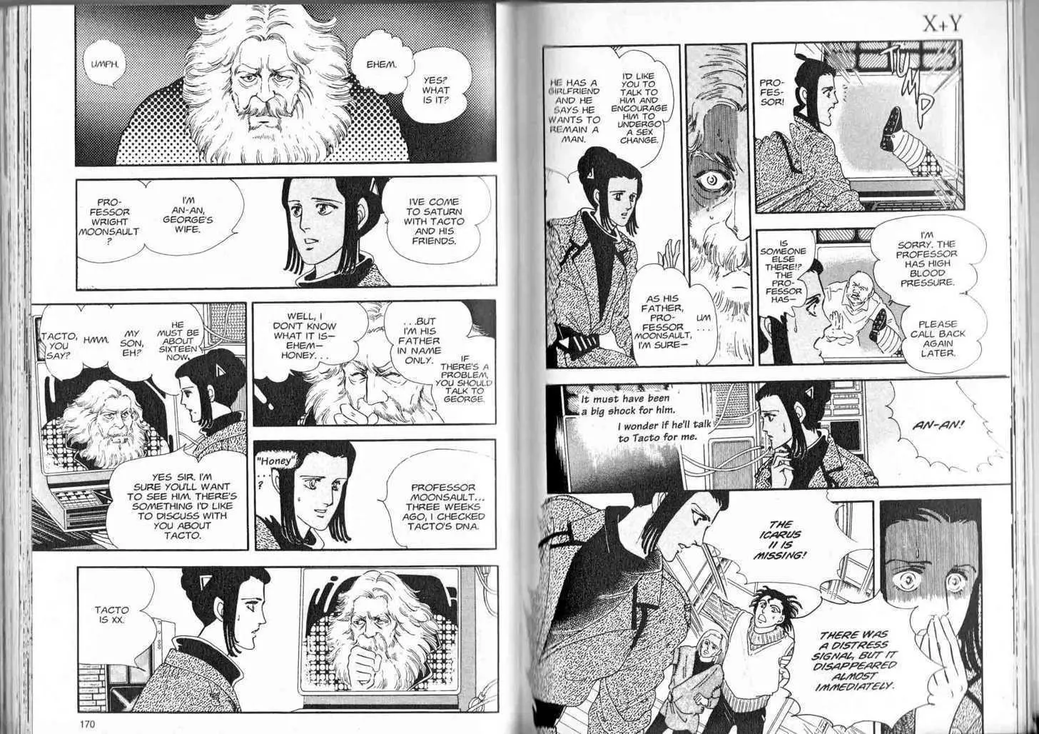 Manga page 82
