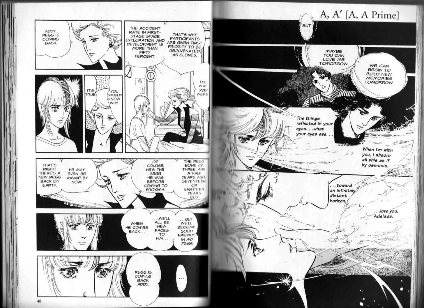Manga page 23