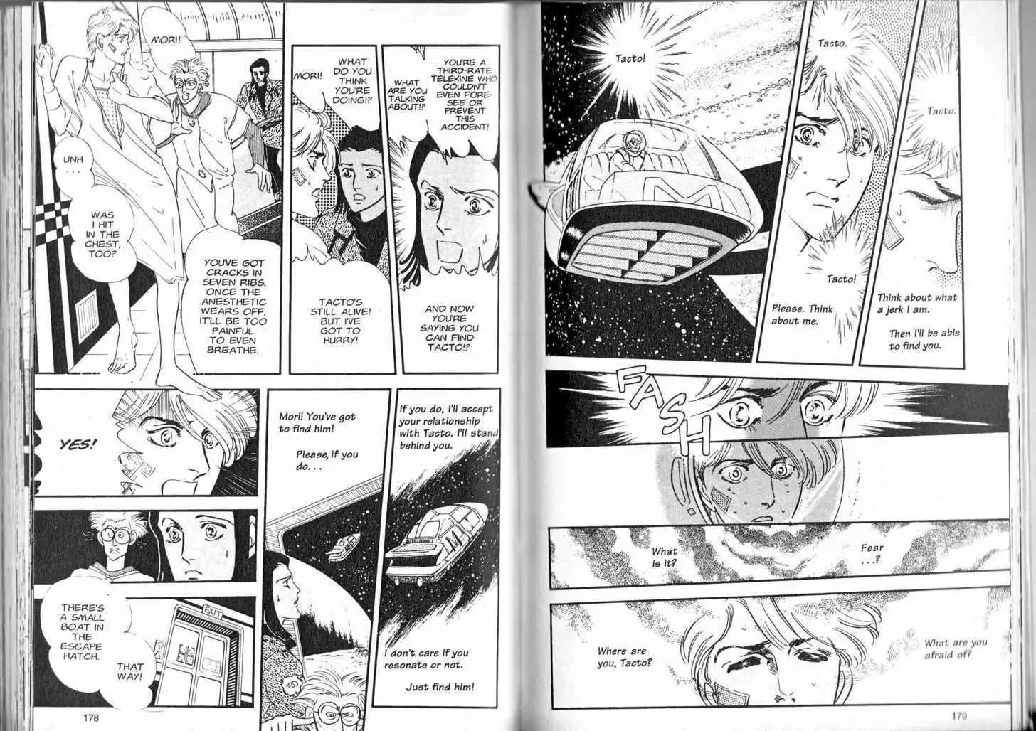 Manga page 86