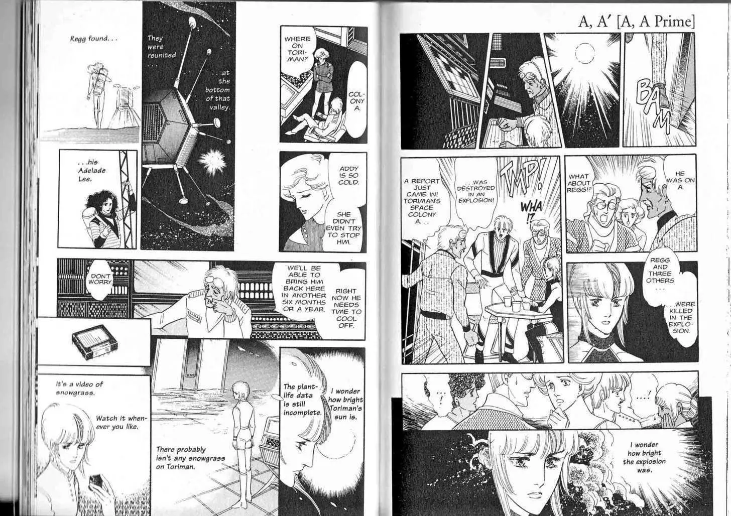 Manga page 21