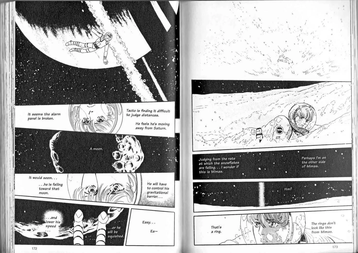 Manga page 83